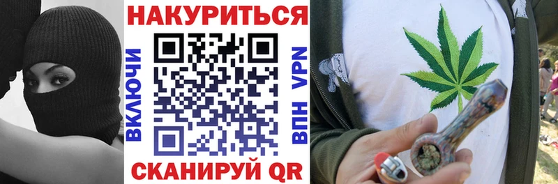 МДМА Советский