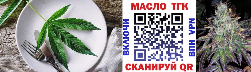 гидра маркетплейс  Советский  Cannafood марихуана  где купить наркоту 