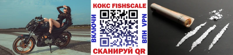 COCAIN Перу Советский