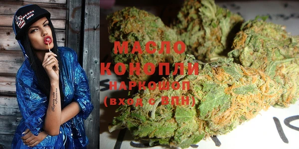 ПСИЛОЦИБИНОВЫЕ ГРИБЫ Алексеевка
