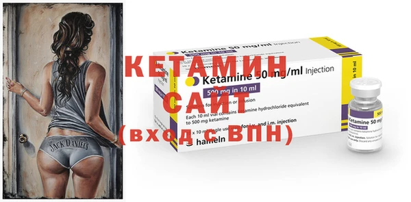 соль ск Абдулино
