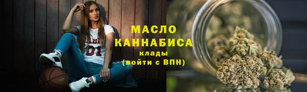 мескалин Абинск