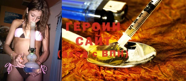 кокаин премиум Алзамай