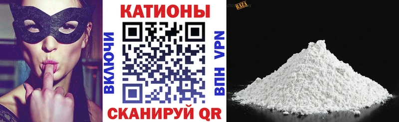 kraken ТОР  Советский  Мефедрон 4 MMC 